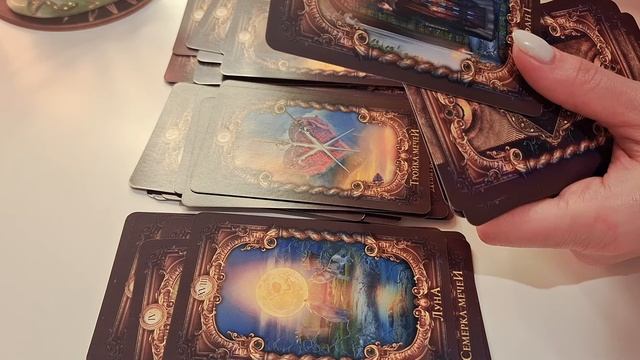 ЧТО МЕНЯЕТСЯ В ЕГО ОТНОШЕНИИ К ВАМ⁉️?ЧТО ДАЛЬШЕ⁉️?#shorts