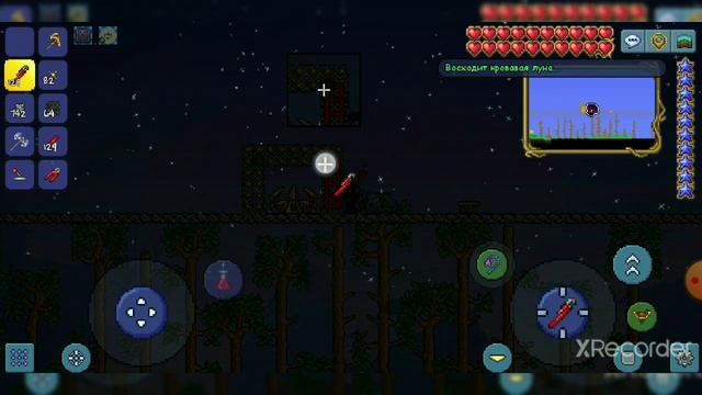 Terraria Армия древних|Прохождение багом смотреть онлайн
