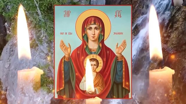 ПРОЧТИ СКОРЕЕ! ЭТА МОЛИТВА ГОСПОДУ ИСЦЕЛИТ НЕДУГ! Утренняя, Вечерняя Молитва смотреть онлайн