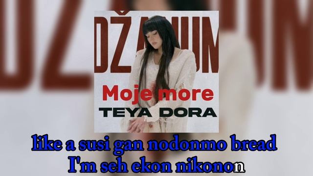 Teya Dopa-moje more|море море|може море|инмузик кз смотреть онлайн