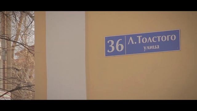 Что такое МФЦ? смотреть онлайн