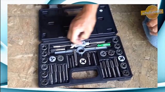 ОБЗОР САМЫХ ГОДНЫХ И НУЖНЫХ ИНСТРУМЕНТОВ ДЛЯ ЛЮБОГО МУЖИКА с алиэкспресс - 9 набор метчиков и плаше смотреть онлайн