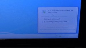 Lenovo G580 , Нет  заряда АКБ!!! Пути решения!!!