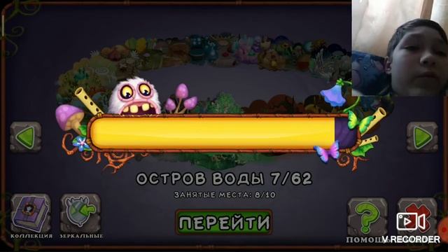 ПОКАЗЫВАЮ ВСЕХ СВОИХ МОНСТРОВ В ИГРЕ МОИ ПОЮЩИЕ МОНСТРЫ!!!