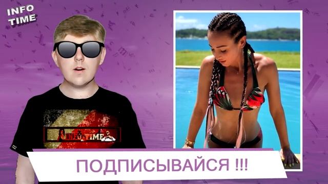 Виктория Боня в Каннах. Канский кинофестиваль. Боня в «голом» платье смотреть онлайн