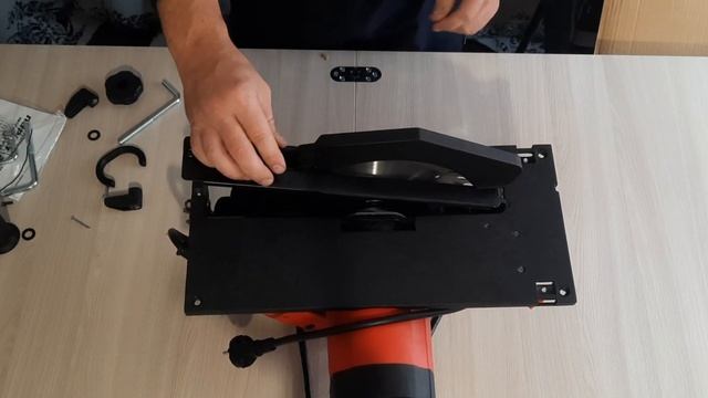 пила дисковая (циркулярка) Парма235d смотреть онлайн