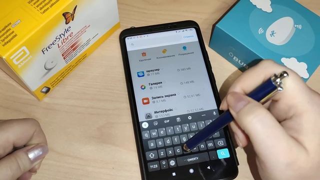 Xdrip+, FreeStyle Libre и Bubble. Настройка и подключение удалённого мониторинга. Инструкция. смотреть онлайн