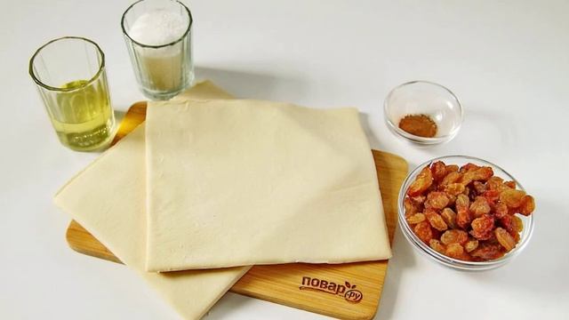 Сборник рецептов