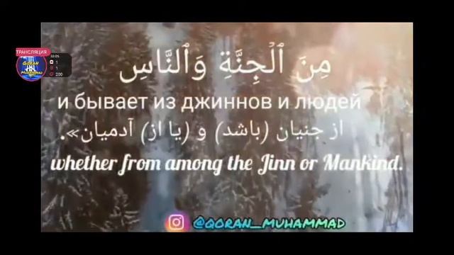 Рамадан Мубарак? Дуа и Зикры Хадисы о Рамадане, Вопросы о Рамадане, Qoran Muhammad