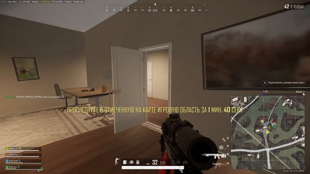 #21. PUBG. ПОКАЗАТЕЛЬНЫЕ ВЫСТУПЛЕНИЯ. ПОХОЖЕ НА ПОБЕДНУЮ