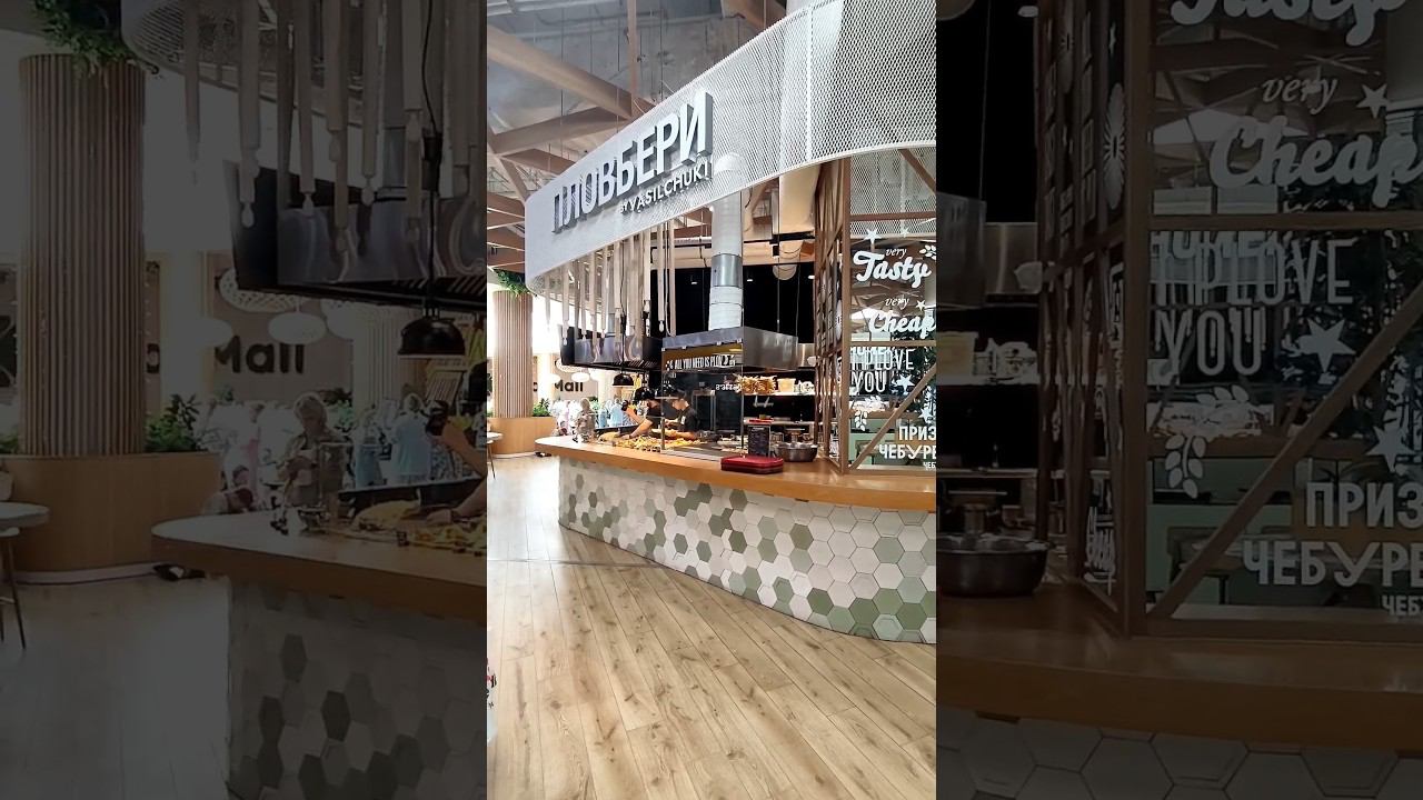 ЧАЙХОНА №1 PLOVEBERRY - Пловбери - фастфуд ресторанного холдинга Vasilchuki Restaurant Group смотреть онлайн