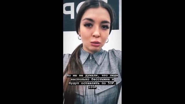 Циничные и жалкие уроды — в Уфе открылся новый барбершоп (11.02.19) смотреть онлайн