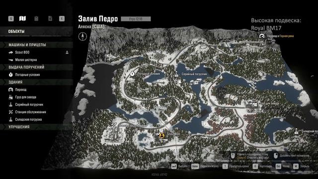 SnowRunner Залив Педро Аляска Улучшения и транспорт