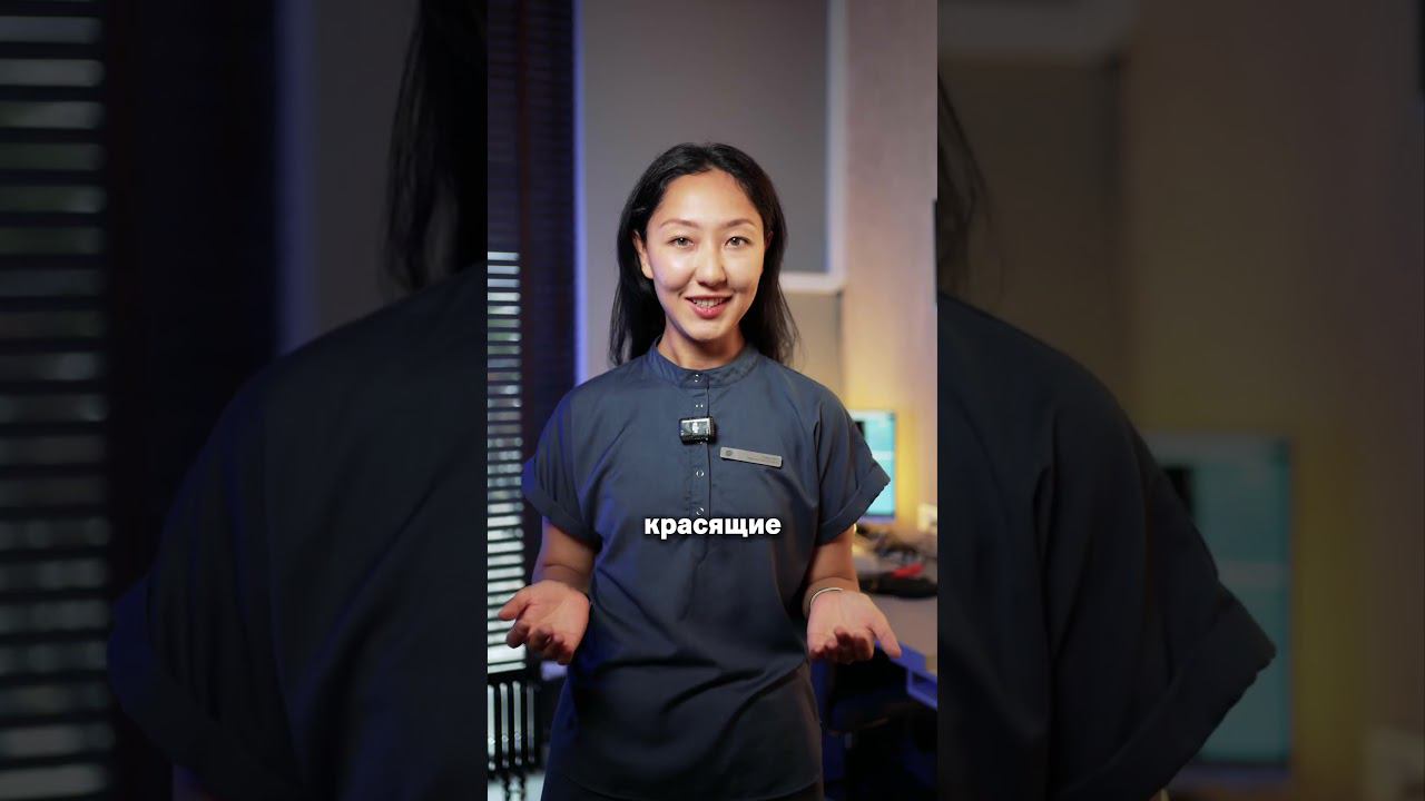 Виниры меняют цвет? #виниры #стоматология #smile #элайнеры