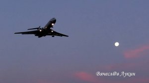 Тренировочный полёт Ту-154Б-2 RA-85605