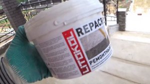 Подготовка ступеней, крыльца, перед укладкой плитки.