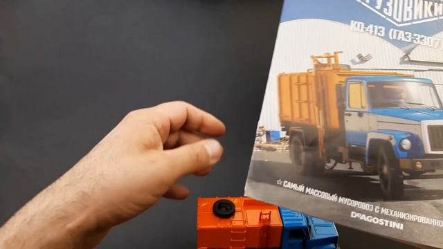 Мусоровоз КО-413 на базе ГАЗ-3307 Автолегенды Грузовики №54 / Garbage truck KO-413 based on GAZ-330 смотреть онлайн