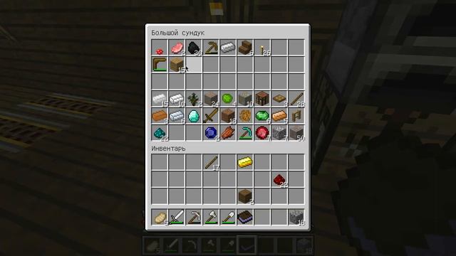 Minecraft ВЕК ЧУДЕС 2 L ПОЛНОЕ КАЧЕСТВО/30 ФПС L №3