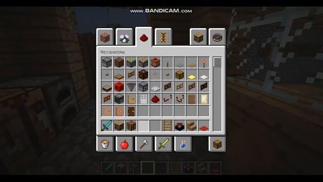 Новая рубрика в майнкрафте-Дом на прокачку!!!!! смотреть онлайн