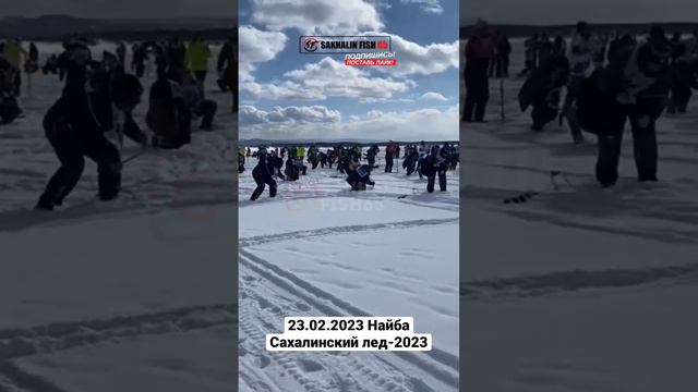 Больше чем рыбалка, азартней чем спорт! Сегодня состоялось одно из главных событий для рыбака. смотреть онлайн