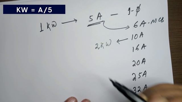 Current to KW conversion. Ampere to KW calculation. Ampere to kilowatts conversion formula. смотреть онлайн