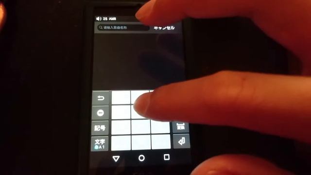 FiiO X7 Search Function Problem смотреть онлайн