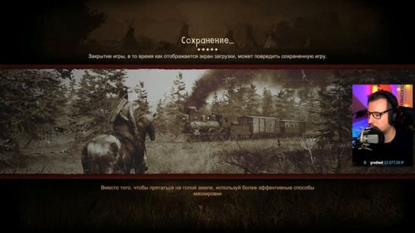 This Land Is My Land прохождение и обзор #4 / Прокачка поселений