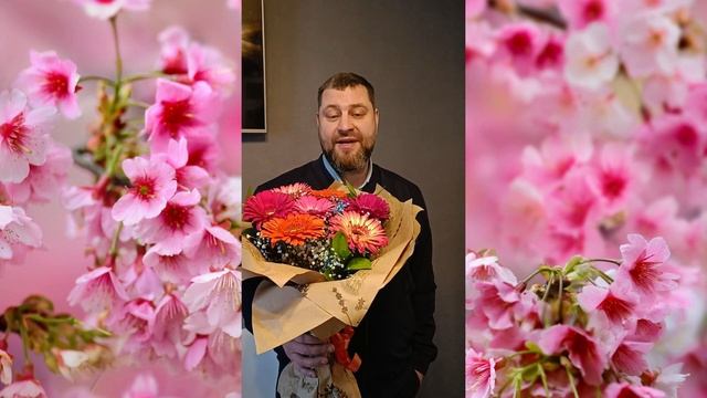 От всего мужского коллектива МПАП поздравляем милых женщин с 8 марта смотреть онлайн