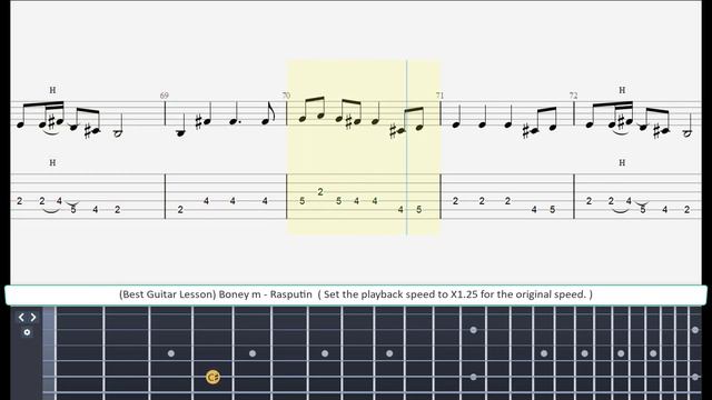 ( Best Guitar Lesson ) Boney M - Rasputin ( slow speed for lesson ) смотреть онлайн