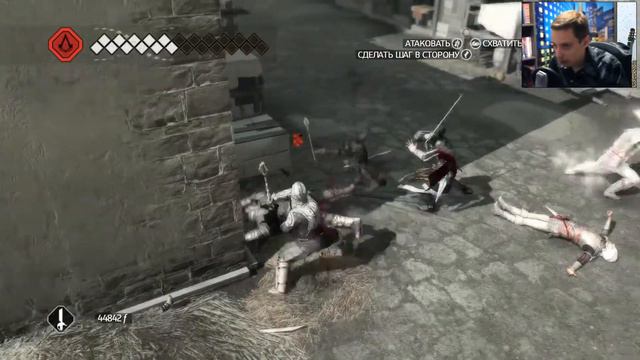 Assassins Creed 2 | Флоренция в огне | #21 смотреть онлайн