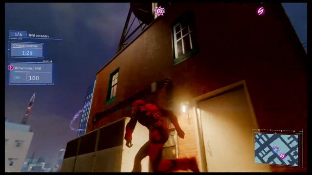 Человек пук DLS без микрофона часть 1 смотреть онлайн