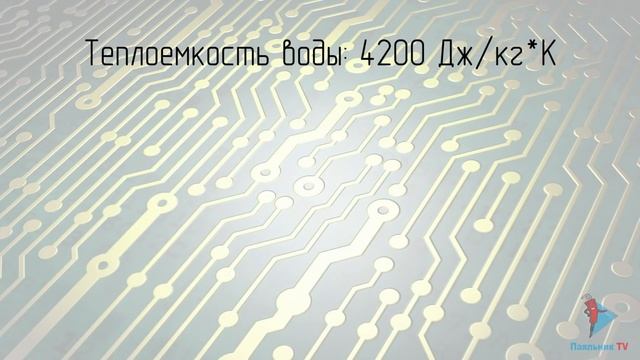 Обзор УЗ ванны 1620GT SONIC VGT-1620QTD смотреть онлайн