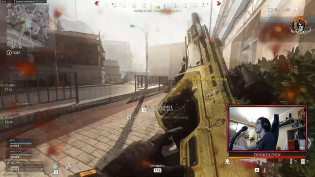 СНОВА ТАЩИТЬ ВСЮ КОМАНДУ??? (WARZONE) смотреть онлайн