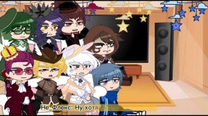 ??Реакция не_Земля королей на ?не_13 карт{2/?}??