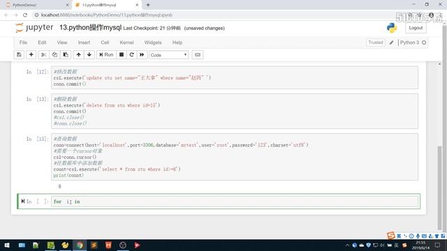 472集的Python全栈开发实战课程------- 10 4 pymysql查询数据库 смотреть онлайн