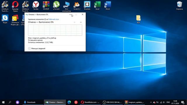 Как скачивать моды на ETS 2