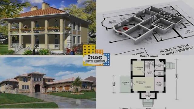 Как выгодно купить дом в Анапе? смотреть онлайн