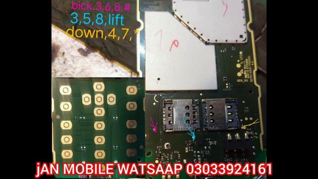 Nokia 215 4G TA 1284 keypad solution#nokia 215 4G keypad ways смотреть онлайн