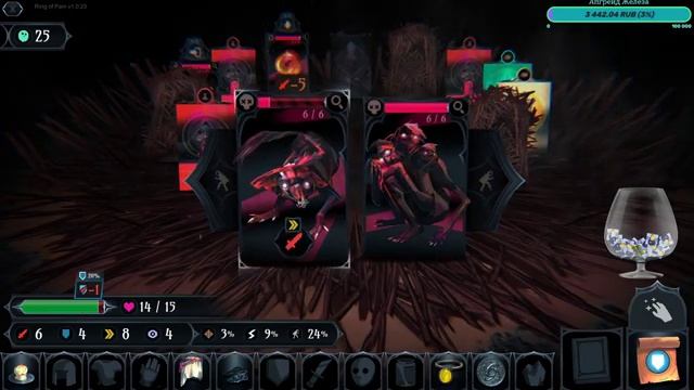 Ring of Pain: Рандомизатор боли смотреть онлайн