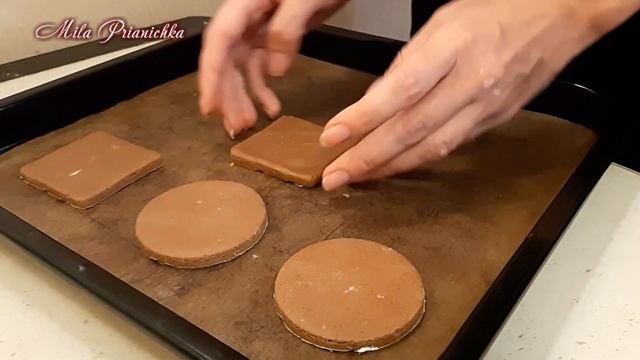 Медовые пряники смотреть онлайн