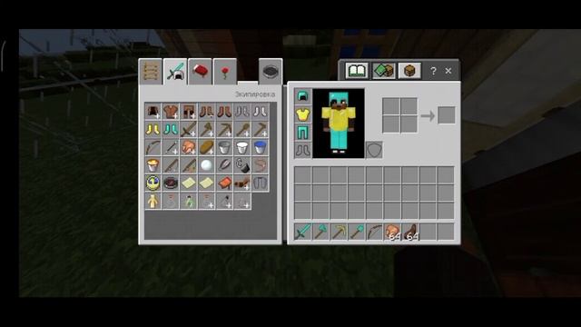 самый красивый текстур пак для майнкрафт пе 1.2.9 смотреть онлайн