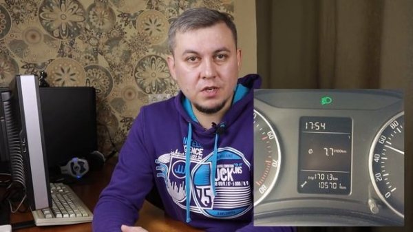 Как проверить DSG 6 или DSG 7 при покупке автомобиля. Роботизированная коробка ДСГ.
