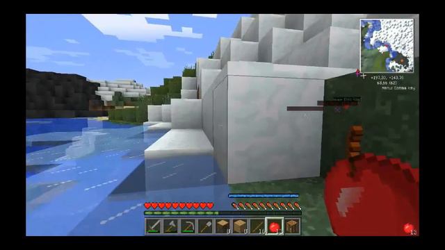 Minecraft с industrial craft 2 и RPG [Часть #1]-Начало приключений! смотреть онлайн