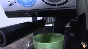 Кофеварка эспрессо VITEK VT-1511