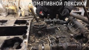 Разбор Трактора т70