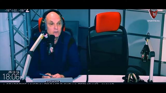 Бубнов о Предложении Платини Белых Карточек в Футболе смотреть онлайн