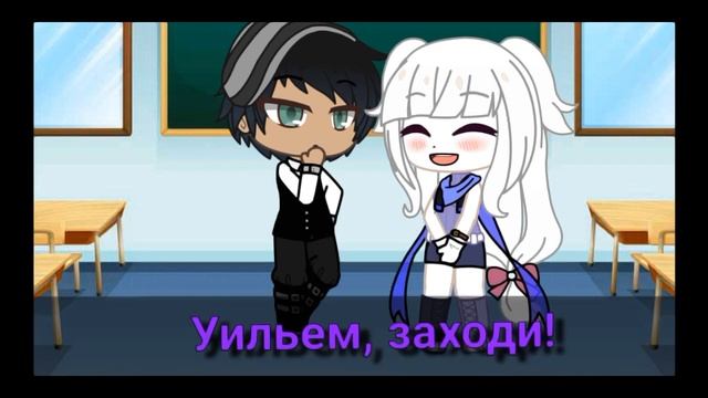 сериал Gacha Club "Обожаю твои стоны"или"мой учитель"или"хранитель омеги" 1 серия [ЧИТАТЬ ОПИСАНИЕ] смотреть онлайн