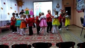 Танец "Башмачки"