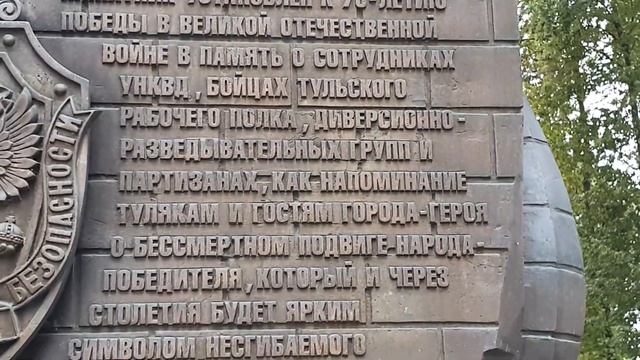 Славный город Тула ! Музей Тульского пряника, Тульский Кремль, сувениры, самовары. Съёмка с высоты. смотреть онлайн