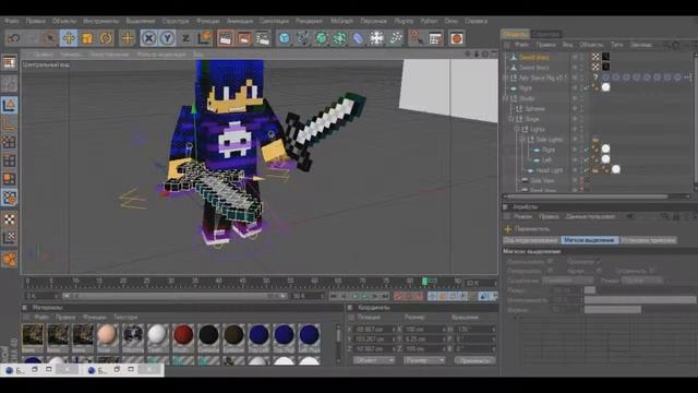 Мой арт(Cinema 4D, Photoshop) смотреть онлайн
